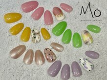 マミーナオレンジ 本八幡店