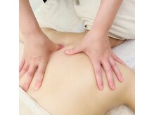 アールビューティーバランス 府中店