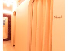 メゾンユリシス(Maison Ulysses)の雰囲気（完全個室なので落ち着いて過ごしていただけます。）