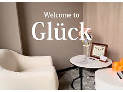 グリュック(Gluck)の写真