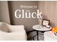 グリュック(Gluck)の写真