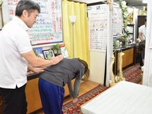 アンジィカイロメディカル本厚木院(ANZY CHIRO MEDICAL)/体の柱の背骨の歪みをチェック