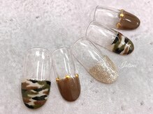 アンティム(Intime)/2021年１月キャンペーン