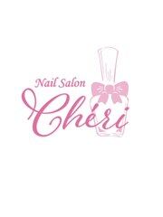 Nail Salon Cheri(オーナー)