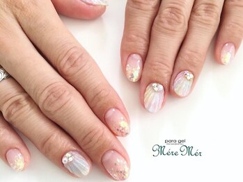 メールメール 和光市本店(MereMer)/マーメードネイル