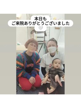 かおりビューティサロン/ご来院ありがとうございました。