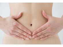 メイロン(meilong)/腸デトックス