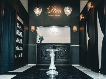 リアン(Lien)の写真/【最強痩身ビーナススワン】ダイエット講師在籍◎凹凸セル脂肪燃焼!速効性が欲しい方も納得の効果実感◎