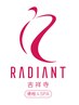 《お誕生日の方限定◎》全メニュー30％OFF☆