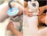 【速攻痩せ!!エンダモづくし】90%off★ブラックライン&アライアンス90分¥4980