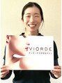 ヴィオーデ 池袋店 長野 由紀子