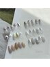 【HAND】6種類から選べる夏デザインキャンペーン ALL￥7900