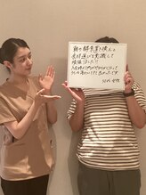 シェイプ 浜松本店/