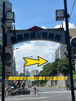 クリーン&ビューティー/道案内4