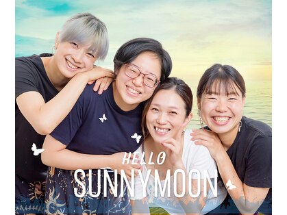 サニームーン(sunnymoon)の写真