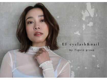 エフ 河内花園店(EF)の写真