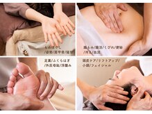 もみほぐしは腸もみをはじめ頭皮/顔/身体までメニューがあります