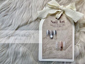 ビューティーラボ 豊津店(Beauty Labo)の写真/シンプル派の方に!《ワンカラー¥4000/シンプルコース¥4500》豊富なカラー・デザインで理想の指先に☆