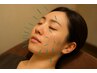 【小顔むくみ改善】お顔スッキリ美容鍼＋頭蓋調整7000円