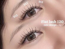 ネオリーブシェリエ 浅草店(Neolive cherie)/フラットラッシュ120本☆