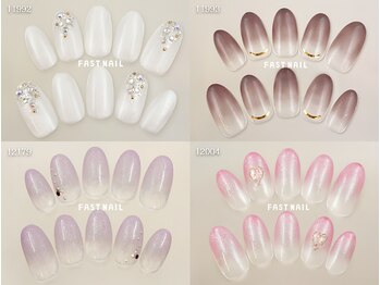 ファストネイル 八王子店(FAST NAIL)/定額 ¥4860 ◆ シンプルBコース