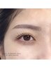 【人気NO.1】まつげパーマ&美眉アイブロウ(WAX1回)※10分前来店/大宮/大宮駅/