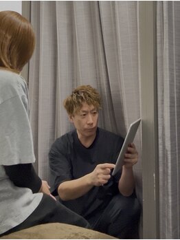 宮城リラクゼーション協会の写真/豊富な専門知識でアドバイス！美容痩身整体で姿勢改善＆スタイル改善を一度で実感☆