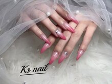 カラーグラデーション/パーツ