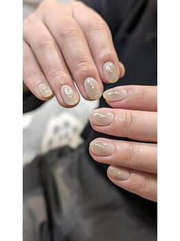 Handnail