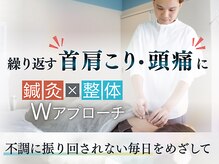 カーム(calm)
