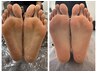 【平日限定！ 足裏角質ケア30分】