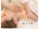 エルドットサナ(L.sana)の写真