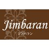 ジンバラン(Jimbaran)のお店ロゴ