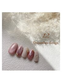 12月定額キャンペーン