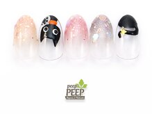 ピッピ 桜新町店(peep PEEP)/ 22年10月マンスリートレンド-2