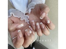 ロミー(Rommy)/事前連絡必須★フレンチ×お花