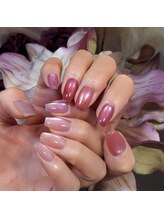 アンベリール(Embellir)/プランパーマグ