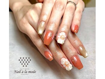 ネイルアラモード(Nail.alamode)/ぷっくりお花ネイル