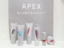 ポーラ ザ ビューティ 玉造店(POLA THE BEAUTY)/自分に合ったスキンケアを探す