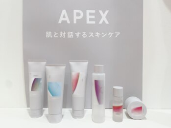 ポーラ ザ ビューティ 玉造店(POLA THE BEAUTY)/自分に合ったスキンケアを探す