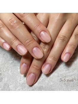 サエコ ネイル (3e5 nail)/◆ グラデーション ＋マット◆