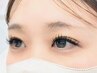 リペアでお試ししたい方☆シングル30分　￥3000