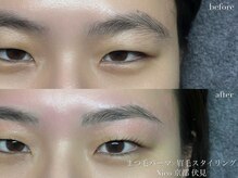 ニコ(Nico)の雰囲気（自眉を活かし、お顔を美しく◎まつ毛と眉毛セットメニュー大人気）