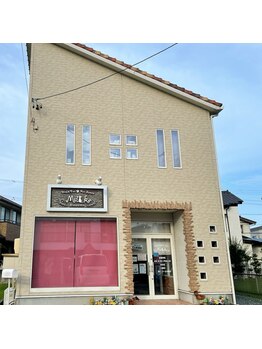 シャイニー 掛川店(shiny)/来店から施術までの流れ　１