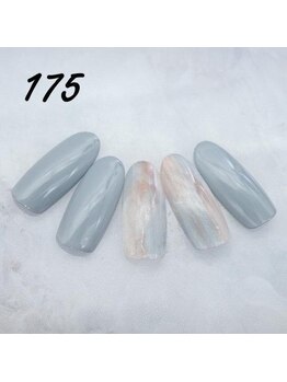 定額4,400円 ハンドNo.175