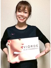 ヴィオーデ 池袋店 滝口 明日香