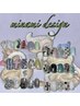 minamiDesign☆¥6000 初回オフ無料