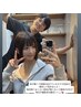 今だけ限定2名!【お試し45分★】結果が早い!体の中から綺麗に痩せる!華奢魅せ