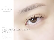 アルボ 海田店(arvo)/LEDエクステ100本+パーマ/エクパ