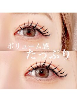 エクラ(eclat)/マツエク/プレミアムラッシュ